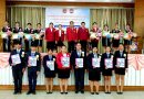 งานประชุมวิชาการองค์การนักวิชาชีพในอนาคตแห่งประเทศไทย วิทยาลัยเทคนิคเกษตรวิสัย