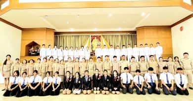 วันคล้ายวันพระบรมราชสมภพของพระบาทสมเด็จพระบรมชนกาธิเบศร มหาภูมิพลอดุลยเดชมหาราช บรมนาถบพิตร