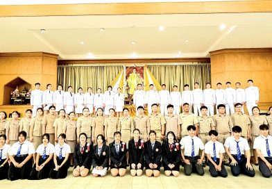 วันคล้ายวันพระบรมราชสมภพของพระบาทสมเด็จพระบรมชนกาธิเบศร มหาภูมิพลอดุลยเดชมหาราช บรมนาถบพิตร